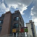 가평남이섬피그드림스파펜션 | 가평 남이섬 펜션 숙소 추천 피그드림 후기