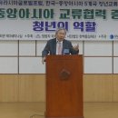 유라시아글로벌 이미지