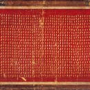 용문사성보유물관 이미지