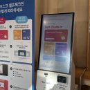 찐무인호텔 | 제주공항 근처 찐 가성비 숙소 추천 도두봉스테이호텔(내돈내산)