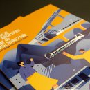 (신기하고 재미있는) 생활 과학 이미지