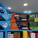 숙명온누리약국 이미지