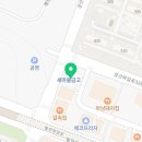 입시전문LnH학원