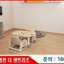 가야누리애아파트 이미지