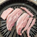 우리집흑돼지 | 암사역고기집 | '지리산왕재봉흑돼지' 퇴근 후 후기🌸