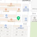 하나큐치과의원 이미지