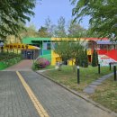 고양시 어린이교통공원 이미지