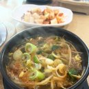 삼부자양평해장국 - 광명시 신기로17번길 4 | 삼부자양평해장국