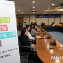 대명6동 행정복지센터 이미지