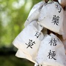 청암한의원 이미지