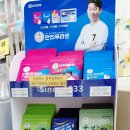 서울숲약국 이미지