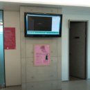 김앤이유외과의원 이미지