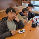 신흥체육관 이미지