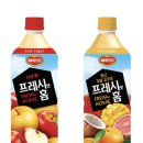 프레시웰푸드