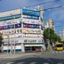 문구마트 - 안산시 상록구 석호로 237 | 문구마트