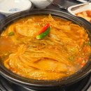 염가네갈비김치찌개본점 이미지