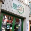 스위트세탁소 이미지