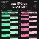 일렁이는 이미지