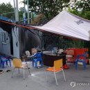 부산광역시 자원재활용센타 이미지