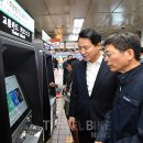 국제카부분정비 이미지