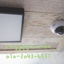 뉴대성공인중개사사무소 이미지