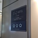 삼산로 352번길 이미지