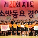 봉일천초등학교 이미지