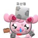 [일상] 부모님 환갑파티 준비 내돈내산 서프라이즈 박스 후기