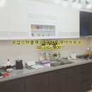 뜨라래 이미지