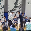 제44회 남도국악제 이미지