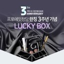 박스에잇 이미지