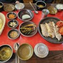 항아리보쌈민속촌점