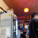 아싸별난치킨