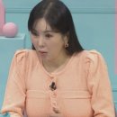 금쪽같은 내 손주, 질문으로 키우는 지혜 | 금쪽같은 내새끼 253회, &#39;극단적인 말을 하는 중2 아들&#39;의 SOS! 오은영 박사, &#34;아빠가 반드시 해야 할...