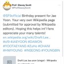 Your own Wikipedia ❤️ 이미지