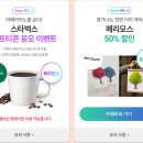 (주)모바일데이 이미지