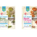 헬시조이 뉴스1