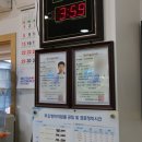 신영 모터스 이미지