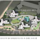 경서공원 이미지