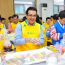 이대성산종합사회복지관 이미지