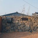 조천마실 이미지