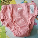 괴정뉴코아아울렛아가방 | [육아]20개월아기첫팬티/나나킴에게 아가방 팬티를 선물하다