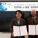 우리엔터프라이즈(주)