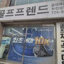 이존디자인 이미지