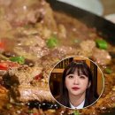 호남식당 이미지