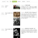 제 14회 &#39;간세다리의 날&#39; 행사계획 공지 합니다 이미지