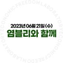 읽기 ｜ 중국 경기부양 기대 이하에 실망한 증시(석유화학, 면세점, 게임, 현대차, CJ CGV, 롯데정밀화학)