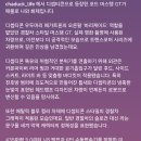 몇년전 매물로 나왔던 트랜스포머 경찰차.jpg 이미지