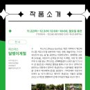 피스어스 이미지