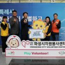 ㈜화성자원 이미지